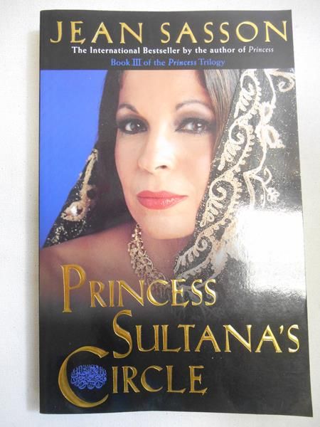 Princess Sultana's Circle