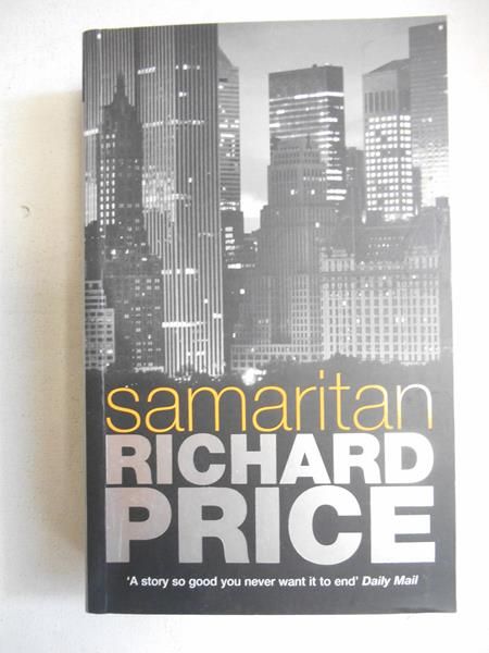 Samaritan