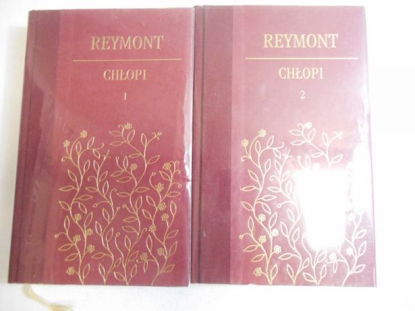 Chłopi, 2 tomy
