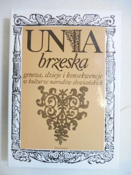 Unia brzeska
