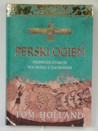 Perski ogień