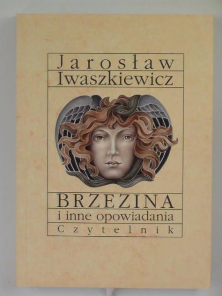 Brzezina i inne opowiadania