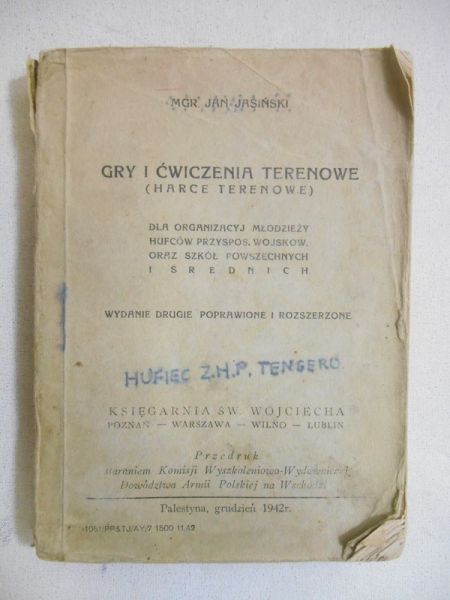 Gry i ćwiczenia terenowe, 1942 r.