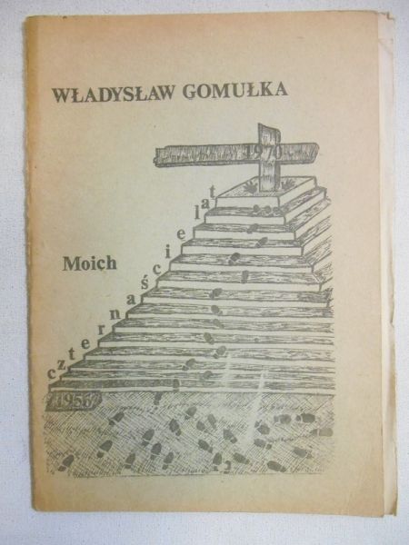 Moich czternaście lat