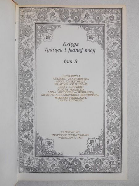 Lewicki Tadeusz (red.) - Księga tysiąca i jednej nocy, Tom III