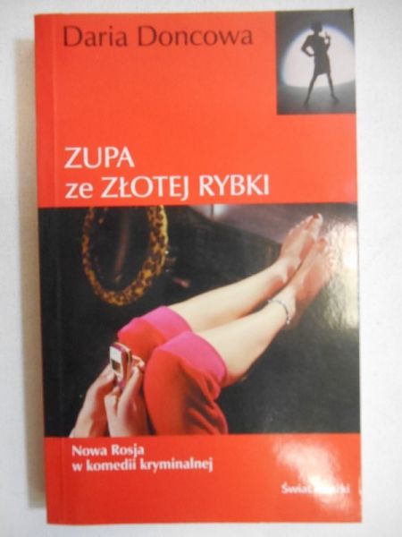 Zupa ze złotej rybki