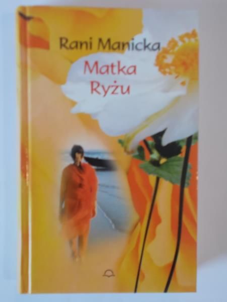 Matka ryżu
