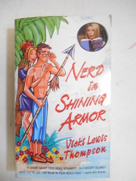 Lewis Thompson Vicki - Nerd in Shining Armor