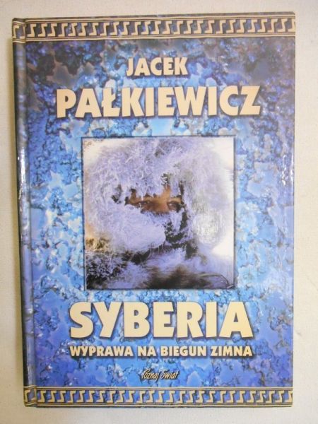 Syberia
