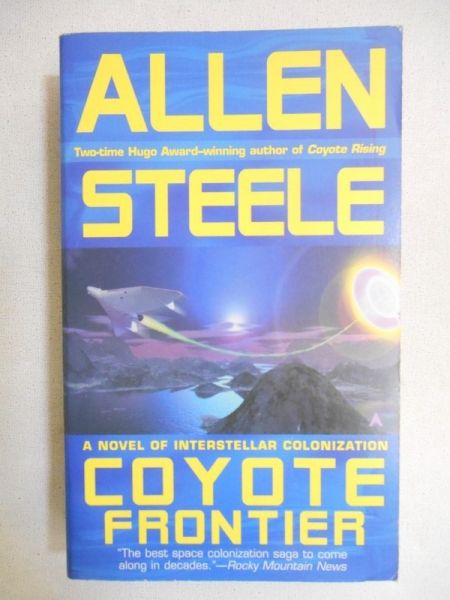 Coyote Frontier