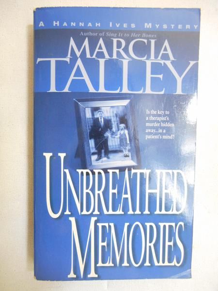 Unbreathed Memories