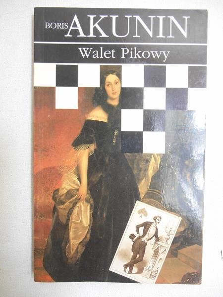 Akunin Boris - Walet pikowy