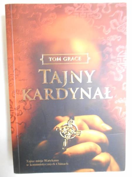 Tajny kardynał