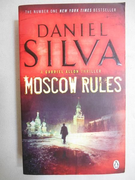 Silva Daniel - Moscow Rules