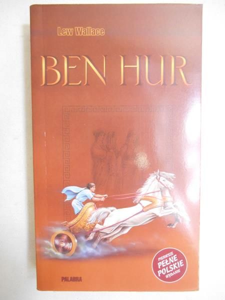 Wallace Lew - Ben Hur