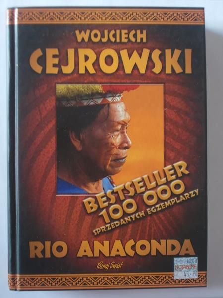 Rio Anaconda