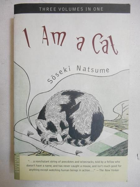 I Am a Cat