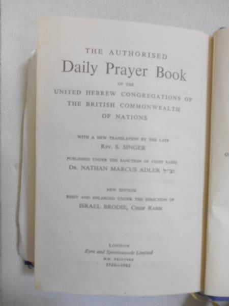 Authorised daily prayer book Hebrew&English