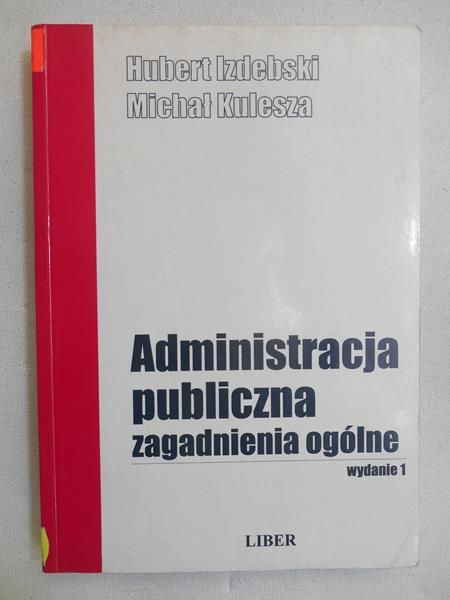 Administracja publiczna, zagadnienia ogólne
