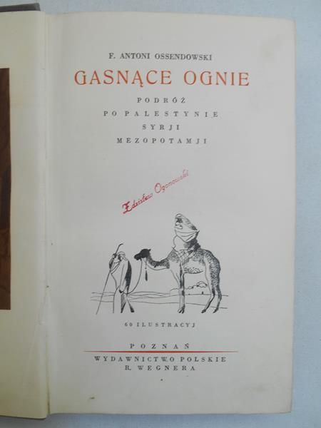 Gasnące ognie, 1931 r.