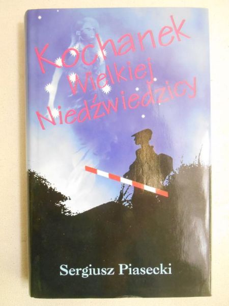 Kochanek Wielkiej Niedźwiedzicy