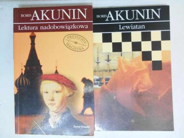 Akunin Borys - Lektura nadobowiązkowa/Lewiatan