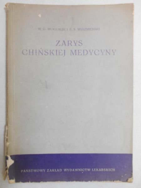 Zarys chińskiej medycyny