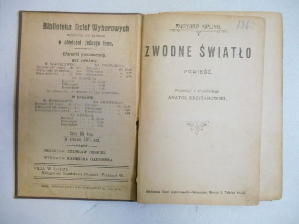 Zwodne światło, cz. II, 1911 r.