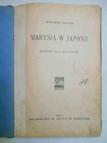 Janowski Aleksander - Marysia w Japonji, 1923 r.