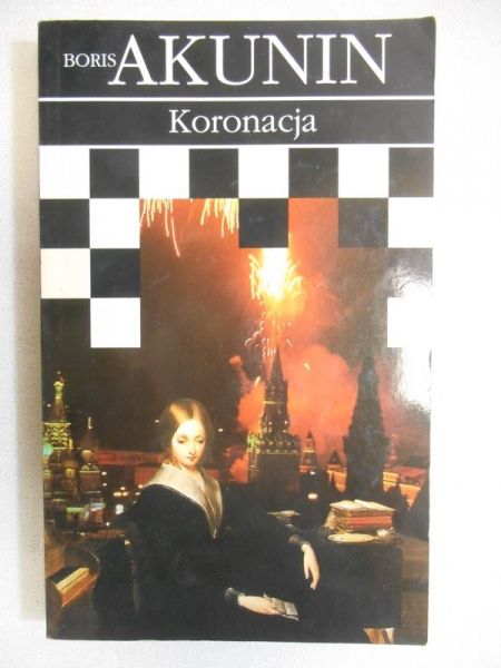 Akunin Borys - Koronacja