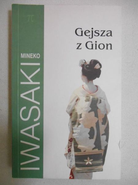 Gejsza z Gion