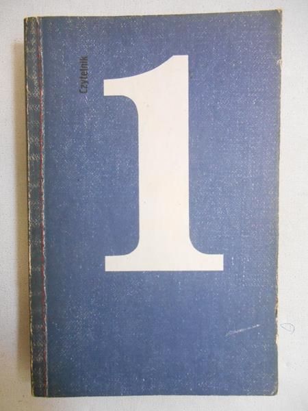 Wiersze, poematy, piosenki, przekłady - 1