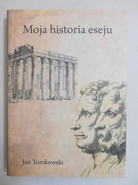 Moja historia eseju