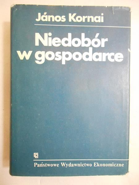 Niedobór w gospodarce