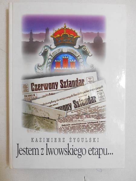 Jestem z lwowskiego etapu...