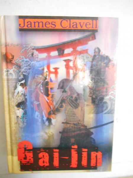 Gai-Jin