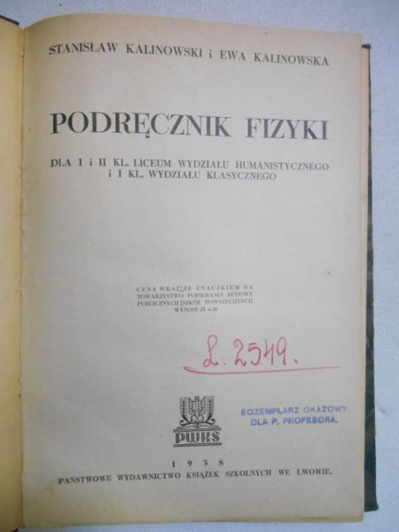 Podręcznik fizyki, 1938 r.