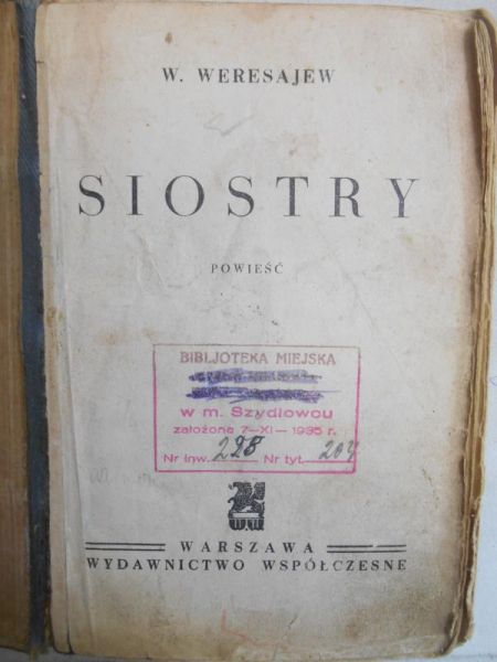 Siostry 1933 r.