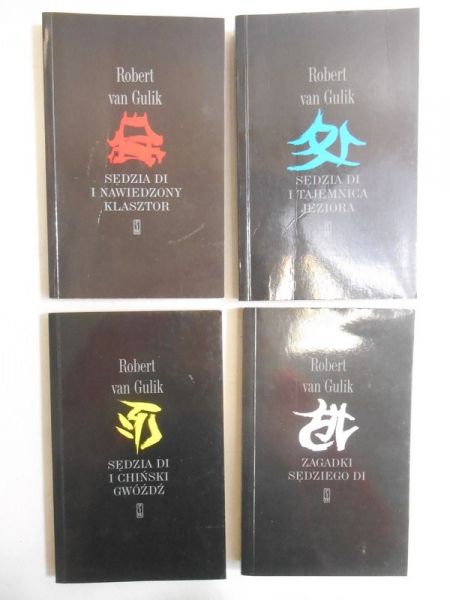 van   - Sędzia Di, 4 tomy