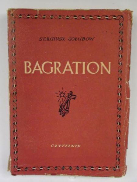 Bagration