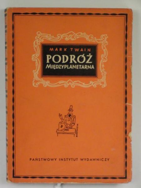 Podróż międzyplanetarna, 1950 r.