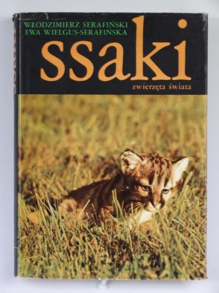 Ssaki