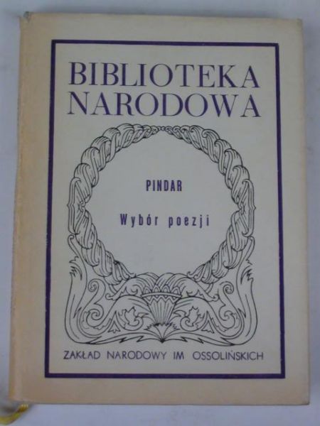 Wybór poezji, BN