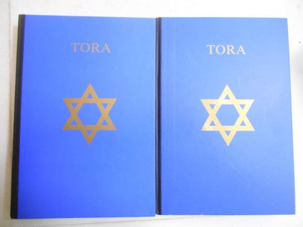 Cylkow Izaak (tłum.) - Tora, t. I-II