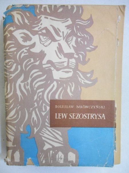 Lew Sezostrysa