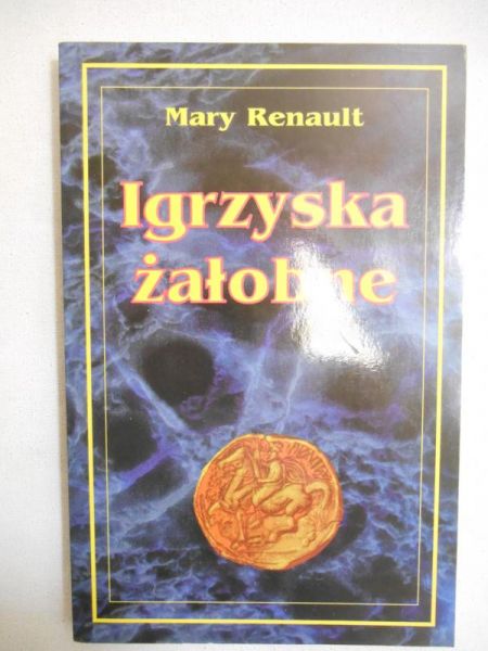 Renault Mary - Igrzyska żałobne