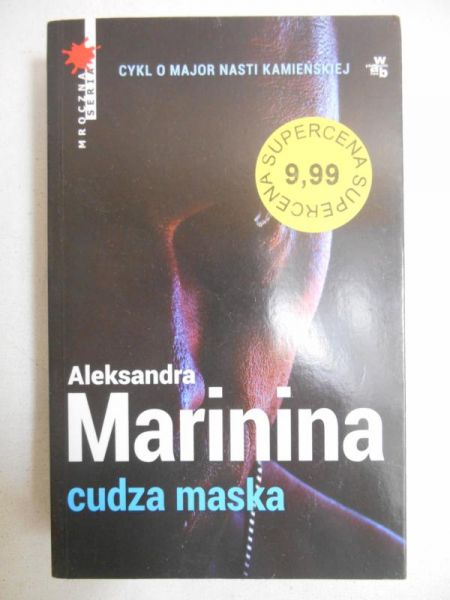 Marinina Aleksandra - Cudza maska