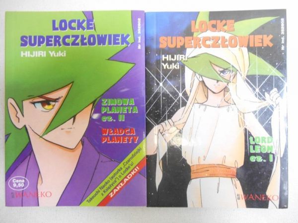 Locke Superczłowiek, t. 6-7