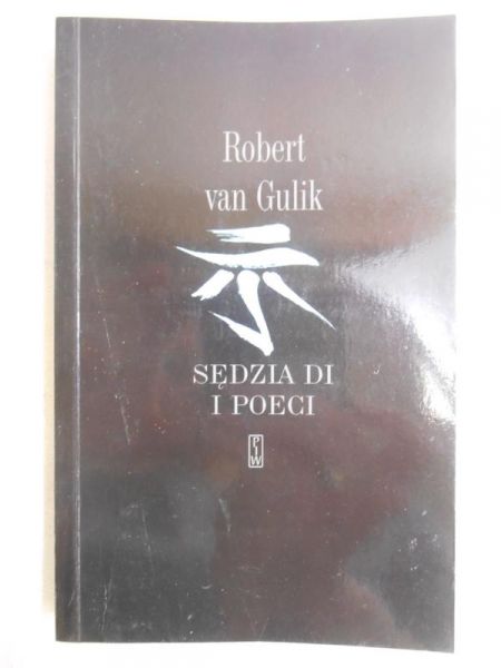 Sędzia Di i poeci