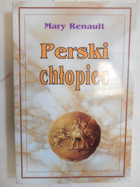 Renault Mary - Perski chłopiec